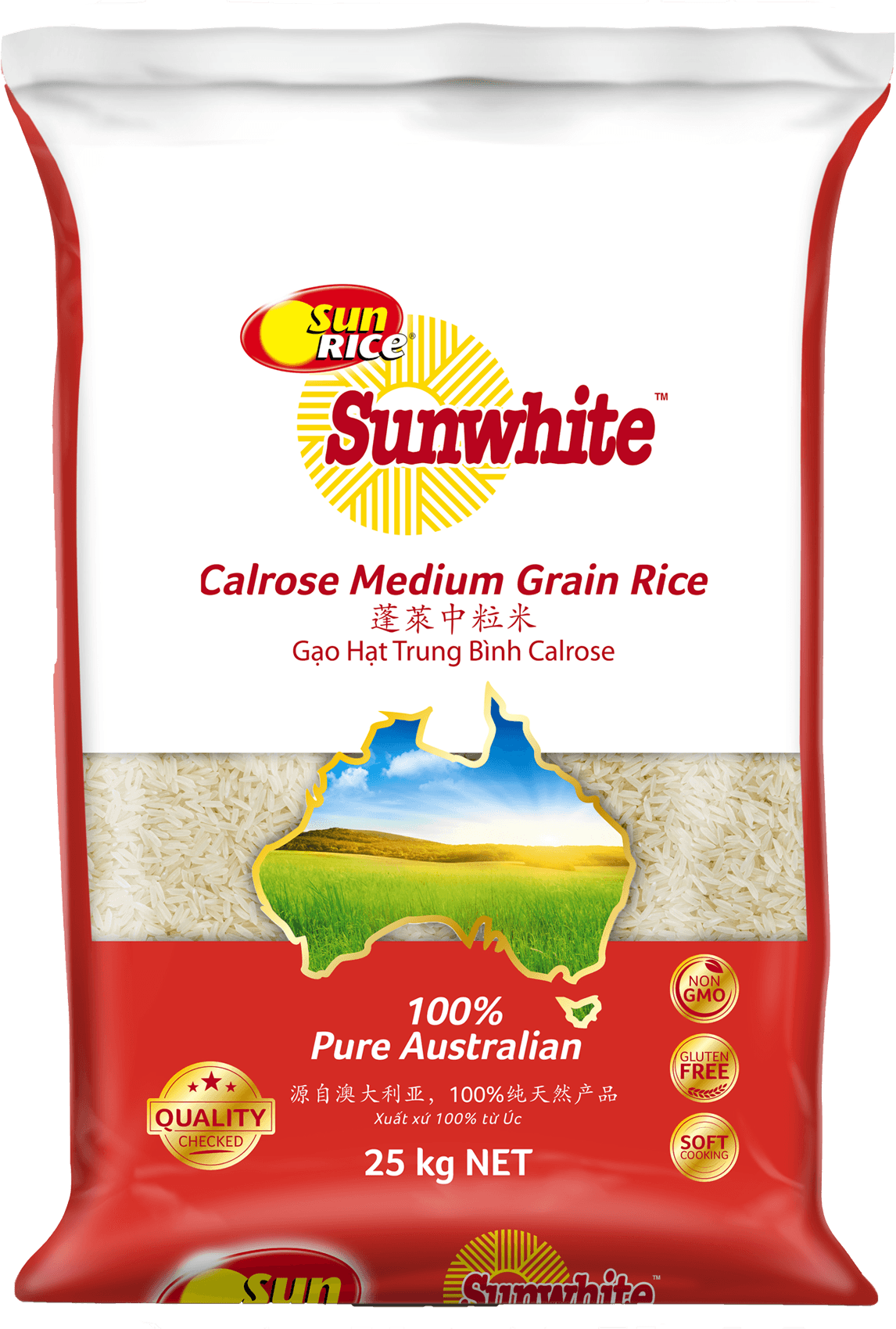 Swit Rice Sunwhite Medium Grain Rice